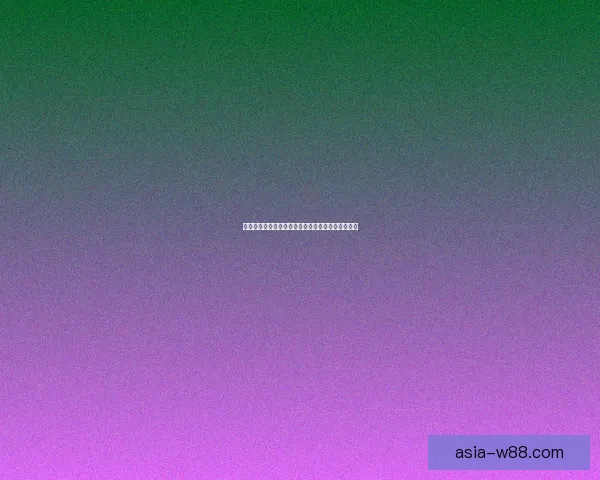 以魔枢的神秘力量为核心探索古代文明的起源与发展