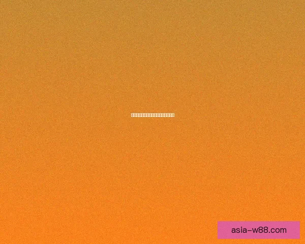 年内容创作激励计划激发创意成就未来