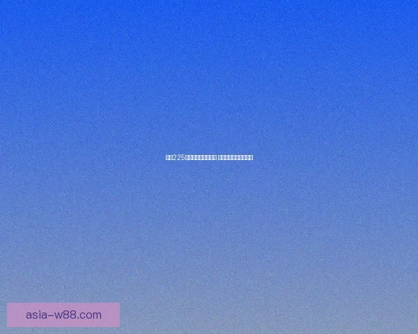 急救225：掌握生命救援技能 提升紧急情况应对能力