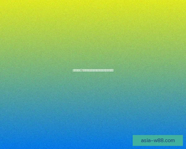 新神雕侠侣2地图全面攻略探索每个区域的秘密与宝藏心得