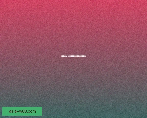 梦幻诛仙2全新寻访任务详解与奖励解析攻略