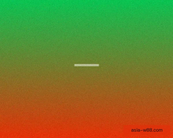 仙剑奇侠传四结局解析与深度剧情分析