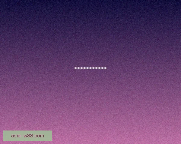 冬幕节成就解读：文化传承与创新融合的时代印记